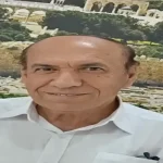 صهيل داخل فنجان قهوة