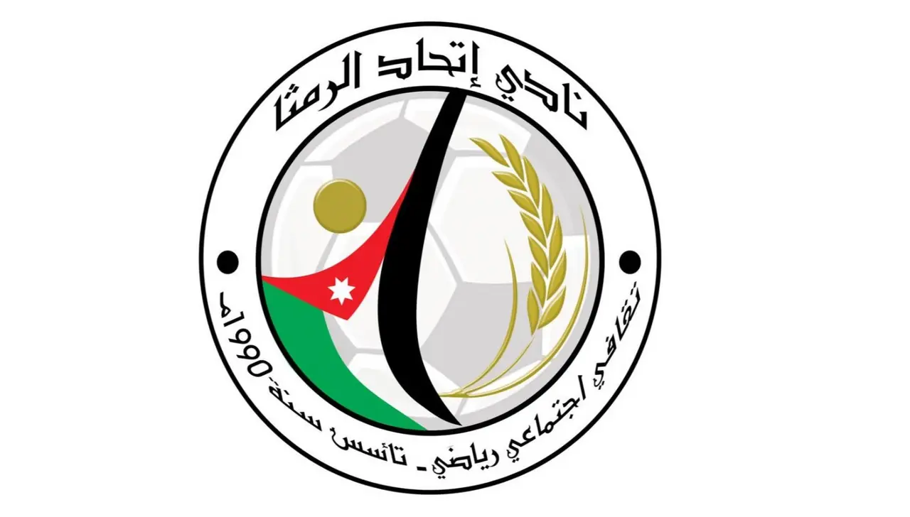 توأمة اتحاد الرمثا وفرسان
