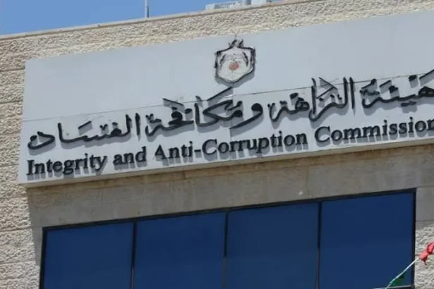 شبهات فساد دون أدلة