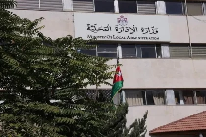 قانون الإدارة المحلية