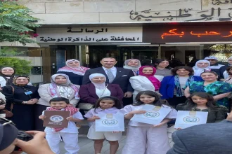 البورد الدولي لحقوق الإنسان