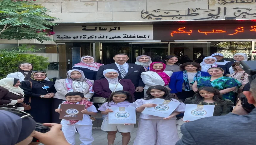 البورد الدولي لحقوق الإنسان