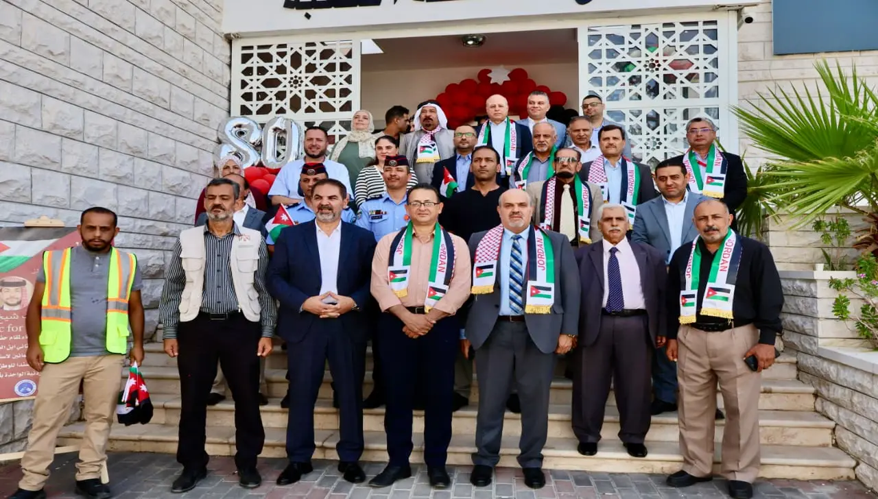 يوم الوفاء للوطن