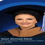  تهنئة مفعمة بالفخر والاعتزاز
