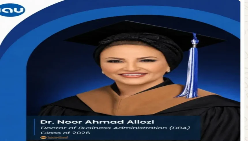  تهنئة مفعمة بالفخر والاعتزاز