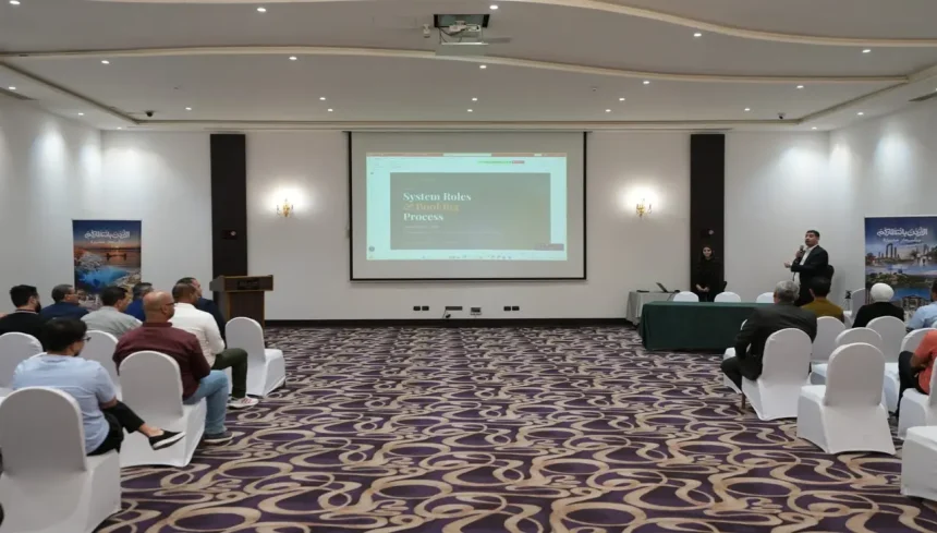 منصة "أهلاً بالأردن" 