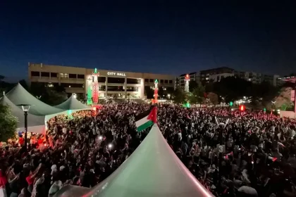 البيت الأردني يواصل فعالياته