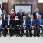 اللجنة المركزية المنتخبة لحركة فتح 