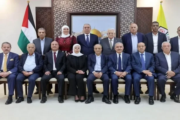 اللجنة المركزية المنتخبة لحركة فتح 