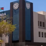 إدارة مدرسة العقبة الدولية