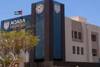 إدارة مدرسة العقبة الدولية