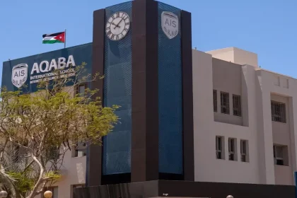 إدارة مدرسة العقبة الدولية