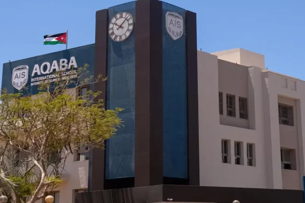 إدارة مدرسة العقبة الدولية