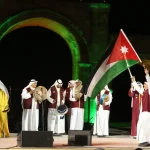 عروض الهيبدروم الدولية المتنوعة