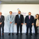 البنك يعزز رأس المال البشري