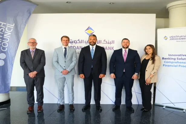 البنك يعزز رأس المال البشري