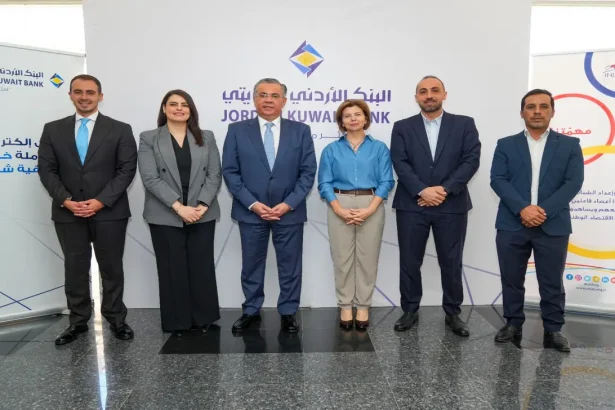 برنامج "طريقي إلى النجاح"