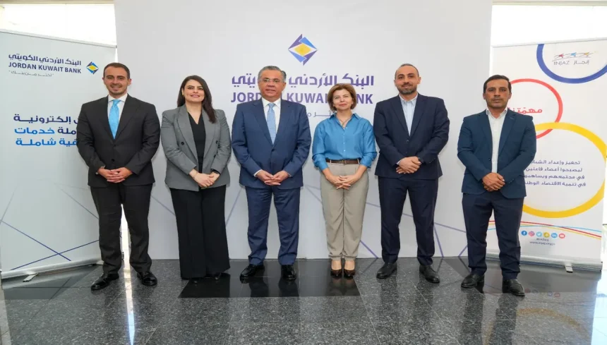 برنامج "طريقي إلى النجاح"