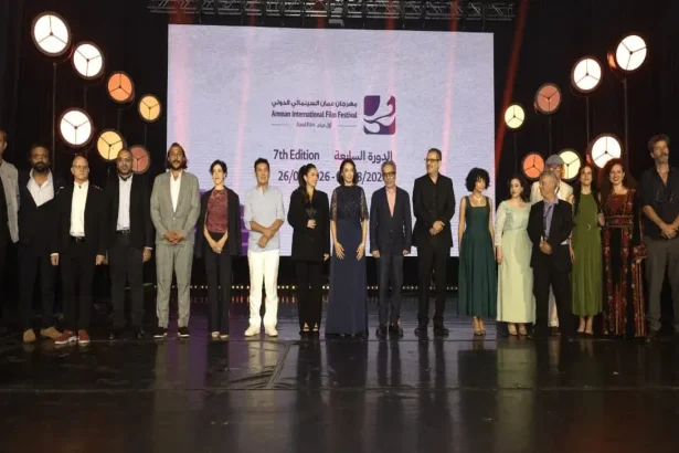 مهرجان عمّان السينمائي الدولي