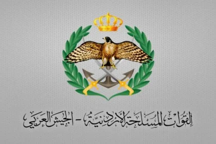 هبوط اضطراري لإحدى الطائرات
