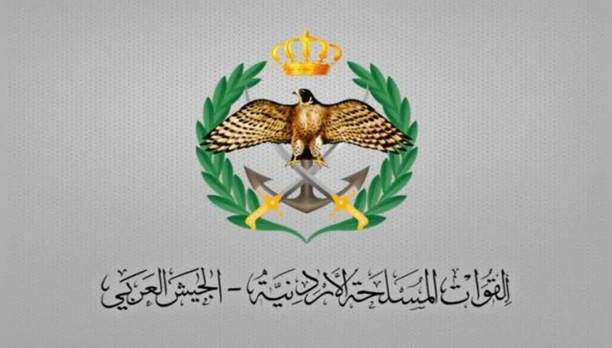 هبوط اضطراري لإحدى الطائرات