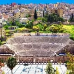 أجواء صيفية معتدلة حتى الجمعة