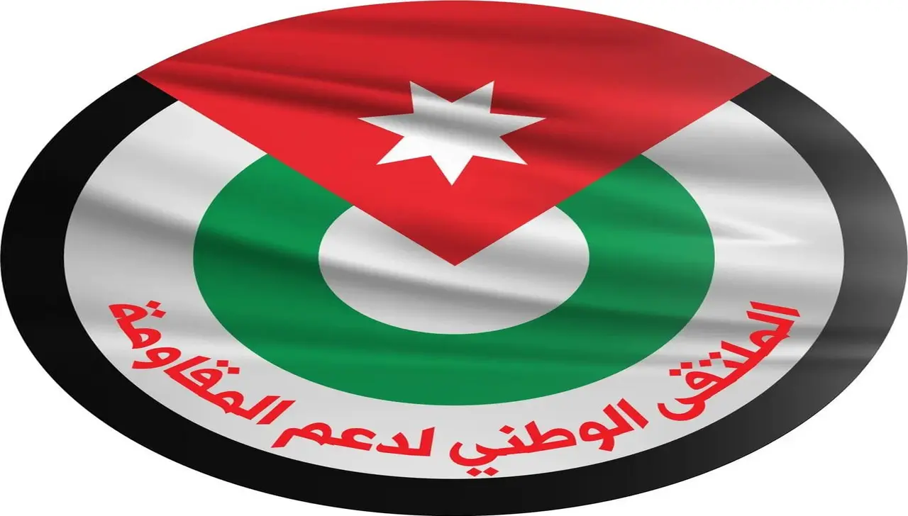 تمتين الجبهة الداخلية ضرورة