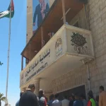 موظفو بلدية مادبا يحتجون