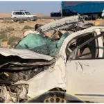 تغيير المسرب بشكل مفاجئ