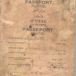 جواز السفر الفلسطيني  !!