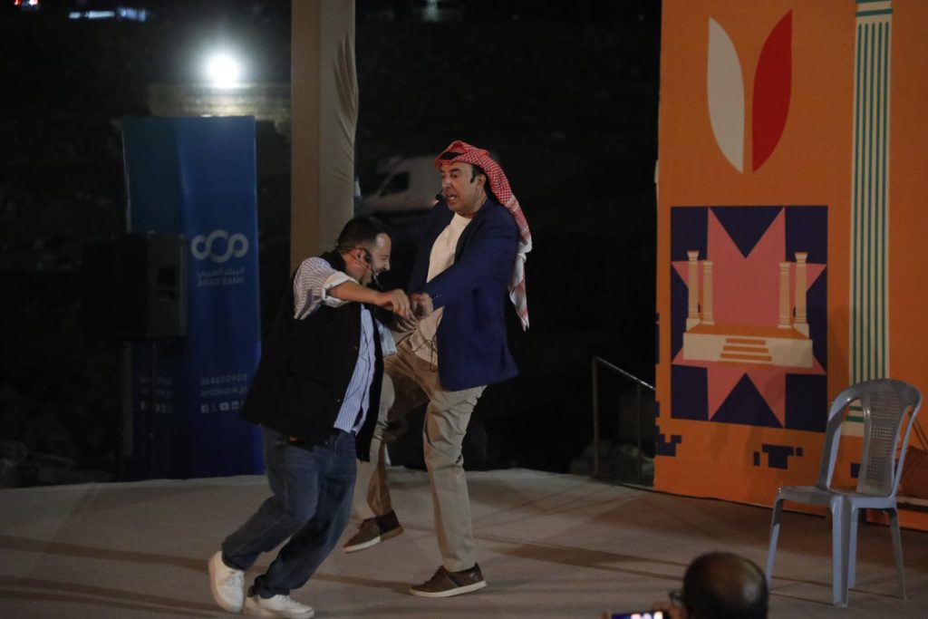 زعل وخضرة في اوف سايد
