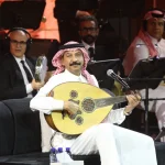 عبادي الجوهر يطرب جمهور