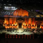 الرومي تفتح أماسي الجنوبي