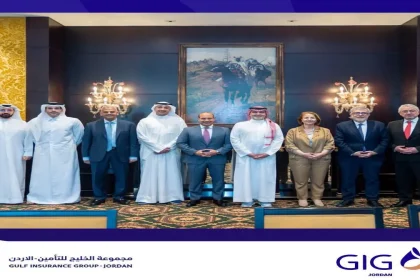 مجموعة الخليج للتأمين – الأردن