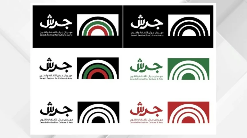 ليالٍ فنية أردنية مميزة ضمن فعاليات مهرجان جرش في العاصمة عمان