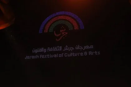 مهرجان جرش مجاني للجميع