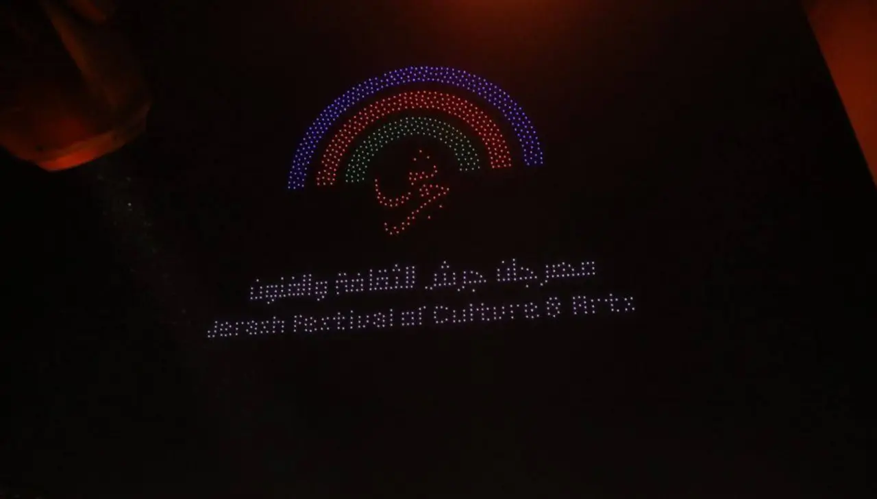 مهرجان جرش مجاني للجميع