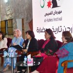 مهرجان الفحيص يحتفل بنجاحات المرأة الأردنية