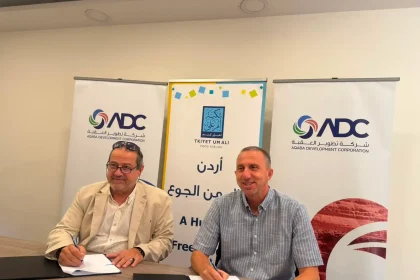 الأمن الغذائي للأسر الأكثر احتياجًا