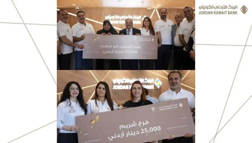الفائزين بالجوائز الربع سنوية