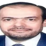 قانون محكمة أمن الدولة