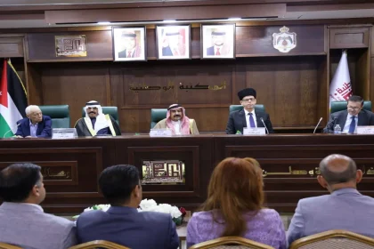 ندوة تعاين التراث الأردني