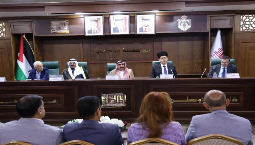 ندوة تعاين التراث الأردني