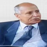 الفساد بين الشعب والحكومة
