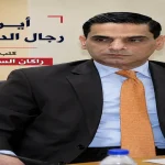 راكان السعايدة – أين رجال الدولة؟