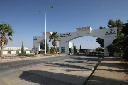 حوافز حكومية جديدة