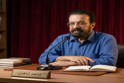 الكاتب ماجد شاهين يستحضر في مقاله ذاكرة مادبا والأجداد والفلافل والملوخية