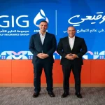 مجموعة الخليج للتأمين الرقمي