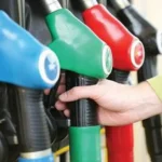 تثبيت أسعار المشتقات النفطية