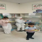 استحداث مكتبة قراءة للأطفال